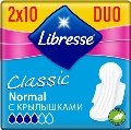 Прокладки гігієнічні Libresse Classic Ultra Clip Normal Soft, 20 шт