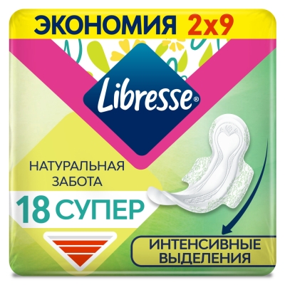 Прокладки гигиенические Libresse Natural Care Ultra Super, 18 шт