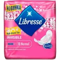 Прокладки гігієнічні Libresse Ultra+, 10 шт