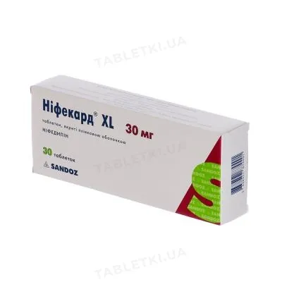 Ніфекард XL таблетки, в/плів. обол. по 30 мг №30 (10х3)