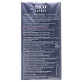 Презервативы Sico Safety классические, 12 штук
