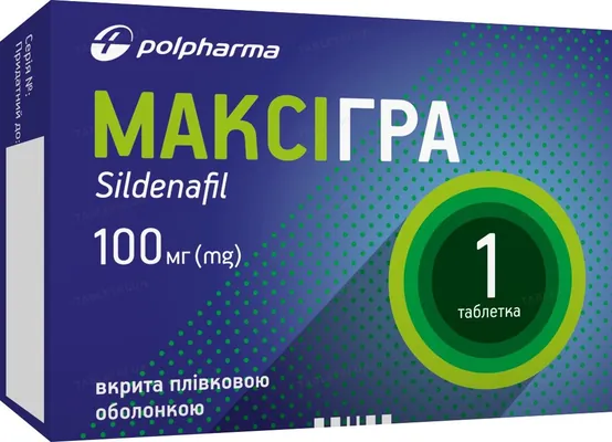 Максігра таблетки, в/плів. обол. по 100 мг №1