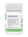 Селен Stark Pharm Stark Selenium 200 мкг, 200 таблеток