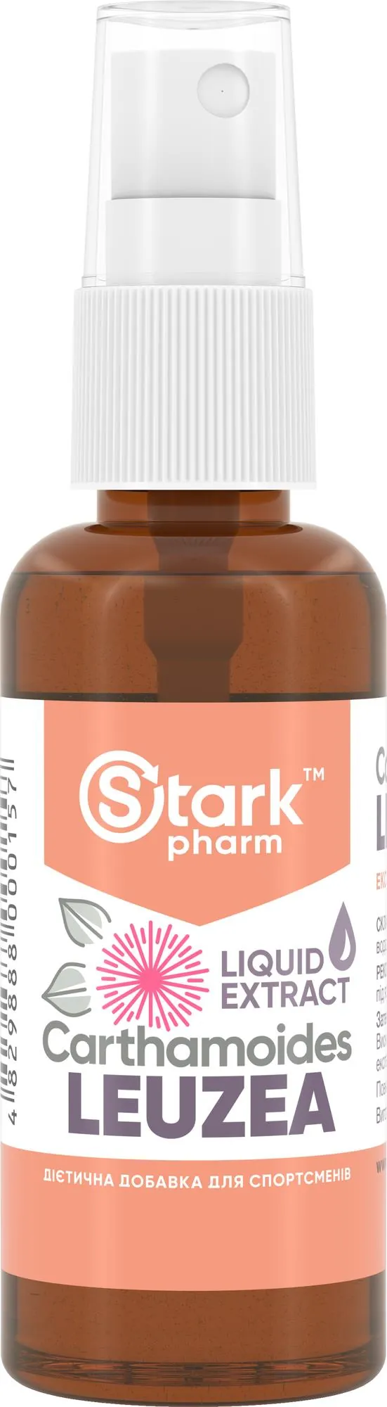 Спрей Левзея Stark Pharm Leuzea Carthamoides, 50 мл