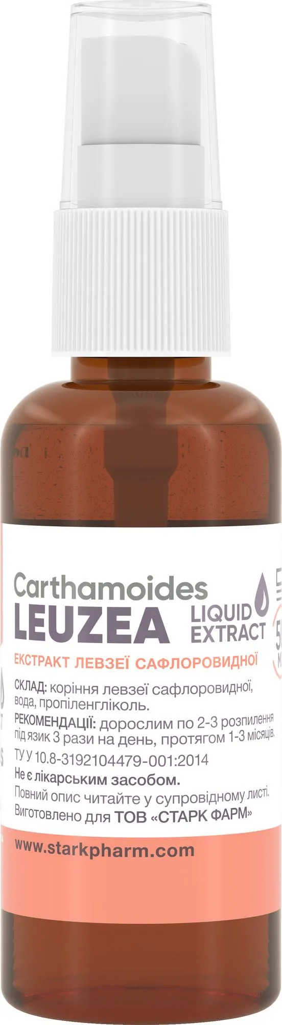 Спрей Левзея Stark Pharm Leuzea Carthamoides, 50 мл