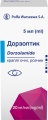 Дорзоптик капли глаз., р-р 20 мг/мл по 5 мл во флак.-кап.
