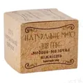 Мило натуральне Фіторія Для тебе Медово-молочна ніжність, 110 г