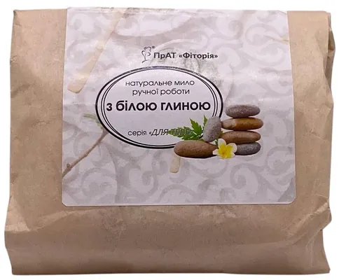 Мило натуральне Фіторія Для тебе З білою глиною, 110 г
