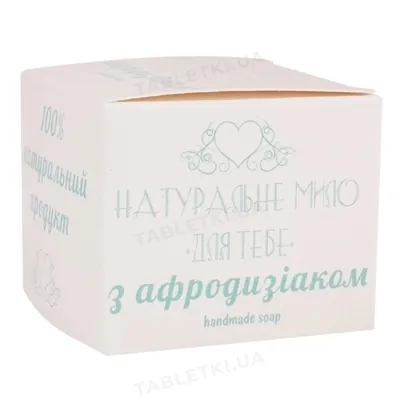 Мило натуральне Фіторія Для тебе З афродизіаком, 110 г