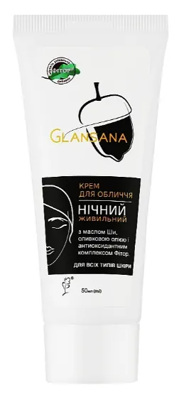 Крем для обличчя Glansana нічний живильний, 50 мл