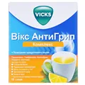 Вікс АнтиГрип Комплекс порошок д/приг. ор. р-ну №10 у саше