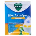 Вікс АнтиГрип Комплекс порошок д/приг. ор. р-ну №10 у саше