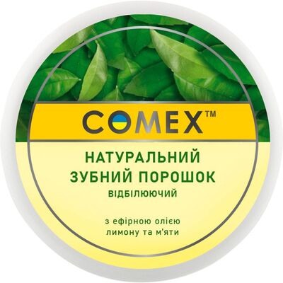 Зубний порошок Comex Відбілюючий з ефірною олією лимона та м'яти, 70 г
