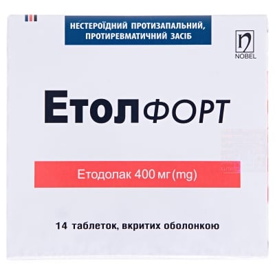 Этол форт таблетки, п/о по 400 мг №14