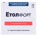 Этол форт таблетки, п/о по 400 мг №14