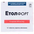 Етол форт таблетки, в/о по 400 мг №14