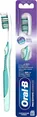 Зубна щітка Oral-B Pro-3D White Advanced Відбілювання, середня, 1 шт