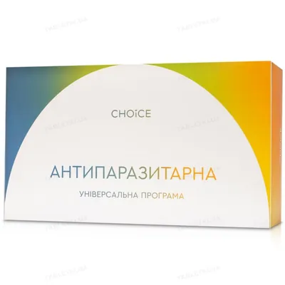 Набір Choice Phyto Антипаразитарна програма для дорослих