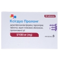 Ксигдуо пролонг таблетки, п/плен. обол., прол./д. по 5 мг/1000 мг №28 (7х4)