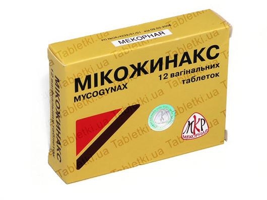 Микожинакс таблетки вагин. №12