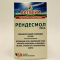 Актівіум Рендесмол-ОКСА таблетки, в/о №60