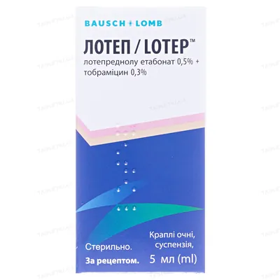 Лотеп краплі оч., сусп. 0.5 %/0.3 % по 5 мл у пляш.-крап.