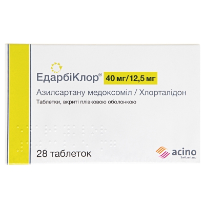 Эдарбиклор таблетки, п/плен. обол. по 40 мг/12.5 мг №28 (14х2)