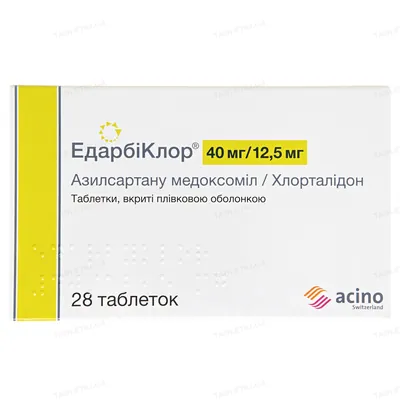 Едарбіклор таблетки, в/плів. обол. по 40 мг/12.5 мг №28 (14х2)