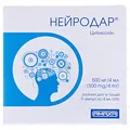 Нейродар розчин д/ін. по 500 мг/4 мл №5