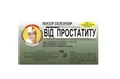 Фіточай Доктора Селезньова №11 від простатиту по 1,5 г №20 в філ.-пак.