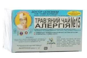 Фиточай Доктора Селезнева №15 для профилактики и лечения аллергии по 1,5 г №20 в фил.-пак.