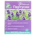 Фіточай Ключі Здоров'я Пертусин Фарм по 1,5 г №20 в філ.-пак.