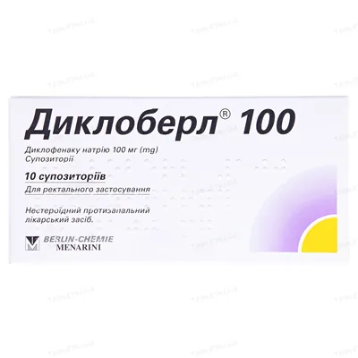 МНН: Diclofenac - міжнародна непатентована назва | Tabletki.ua