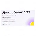 Диклоберл 100 супозиторії по 100 мг №10 (5х2)