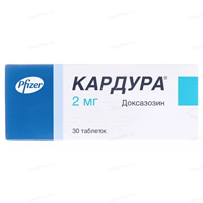 Кардура таблетки по 2 мг №30 (10х3)