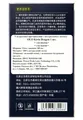Презерватив OLO Kirin Dragon ультратонкі з вусиками та кулькою + Лубрикант на водній основі