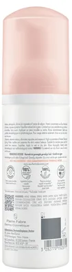 Мус Avene очищувальний для обличчя і зони навколо очей, 150 мл