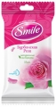 Серветки вологі Smile Daily Бурбонська троянда, 15 шт