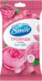 Серветки вологі Smile Daily Троянда, 15 шт