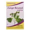 Фіточай Екватор Лопух коріння по 50 г у пач.