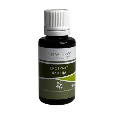 Плюща екстракт New Life, 30 мл