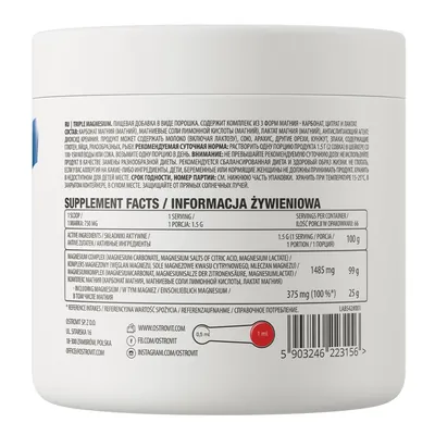 Потрійний Магній Ostrovit Triple Magnesium, без смаку, 100 г