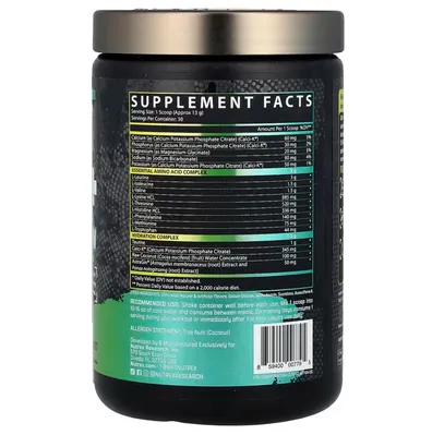 Амінокислоти Nutrex Research EAA Hydration, Maui Twist, 390 г