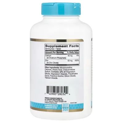 Цинку цитрат 21st Century Zinc Citrate 50 мг таблетки №360