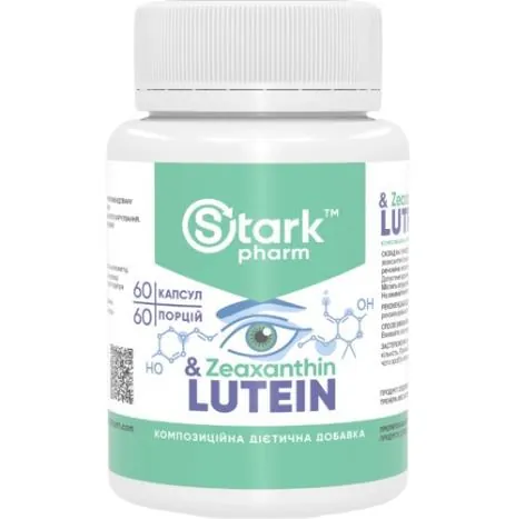 Лютеїн та Зеаксантин Stark Pharm Lutein & Zeaxanthin, 60 капсул