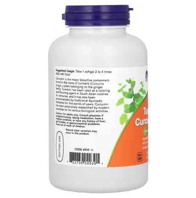 Куркумін NOW Turmeric Curcumin Gels, 120 гелевих капсул