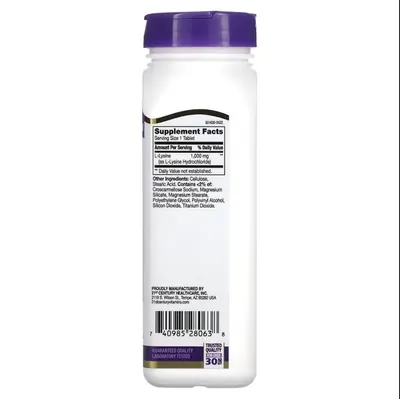 L-лізин 21st Century L-lysine 1000 мг, 90 таблеток
