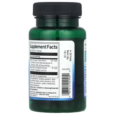 Лютеїн та чорниця Swanson Lutein & Bilberry, 120 гелевих капсул