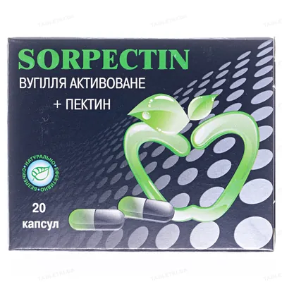 Сорпектин капсули №20 (10х2)