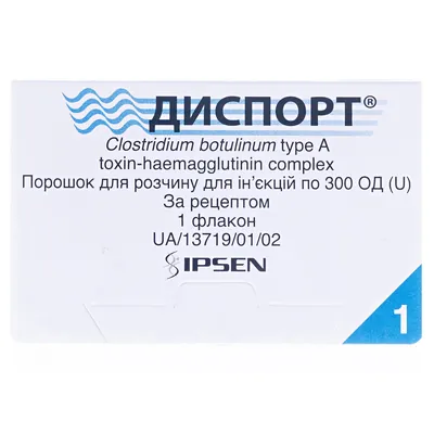 Диспорт порошок для р-ну д/ін. по 300 ОД №1 у флак.